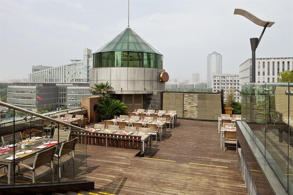 Parkline Century Park 5* Shanghai